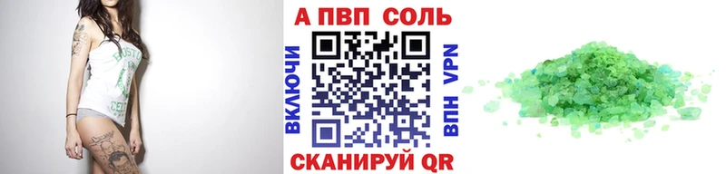 OMG рабочий сайт купить наркоту Ханты-Мансийск Alpha-PVP СК КРИС
