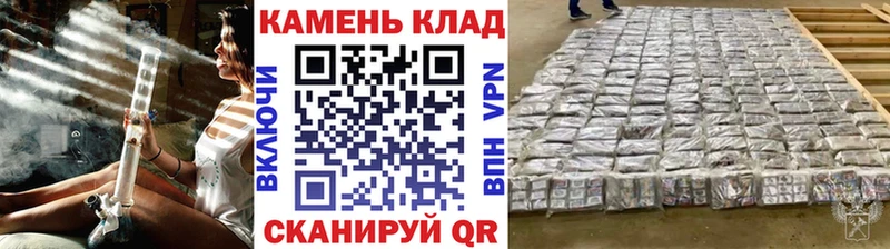 где найти наркотики  гидра ССЫЛКА  Гашиш ice o lator  Ханты-Мансийск 