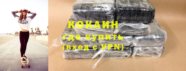 а пвп мука Медногорск