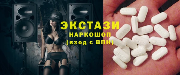 дмт Мегион