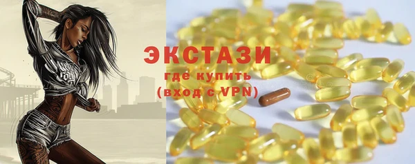 героин Медвежьегорск