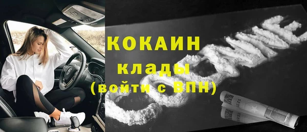героин Медвежьегорск