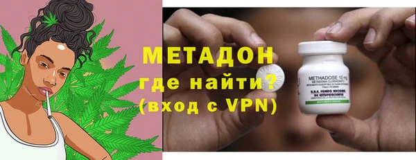 а пвп мука Медногорск