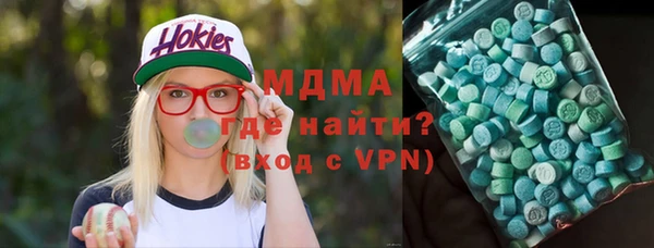 героин Медвежьегорск