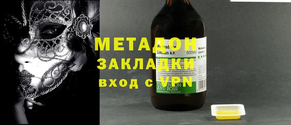 а пвп мука Медногорск