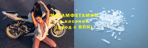 героин Медвежьегорск