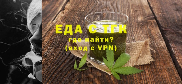 героин Медвежьегорск