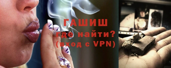 дмт Мегион