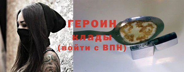 дмт Мегион