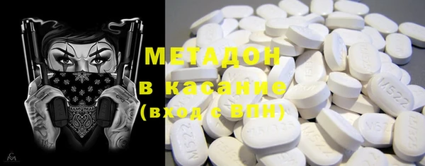 дмт Мегион