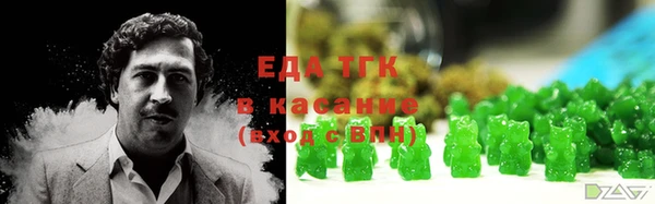 дмт Мегион