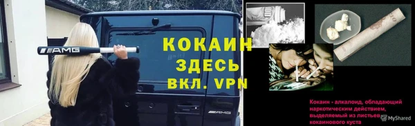 а пвп мука Медногорск