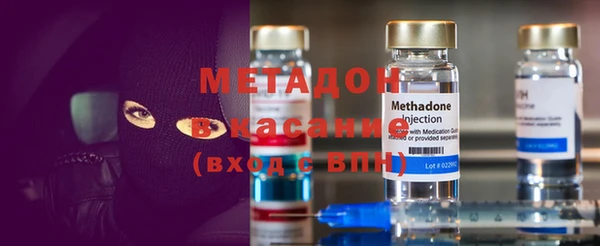 дмт Мегион