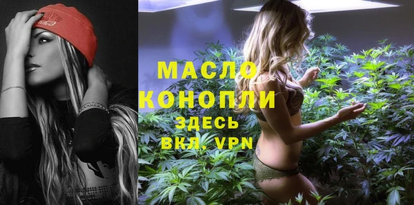 героин Медвежьегорск