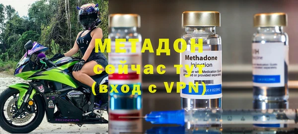 а пвп мука Медногорск
