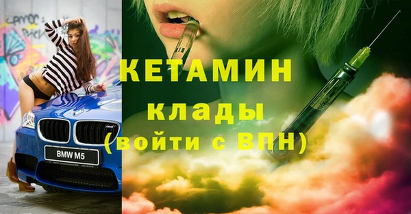 а пвп мука Медногорск
