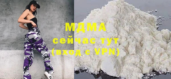 а пвп мука Медногорск