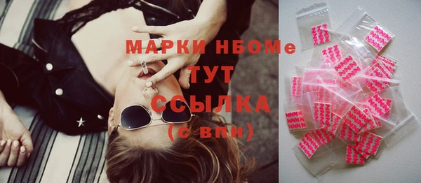 героин Медвежьегорск