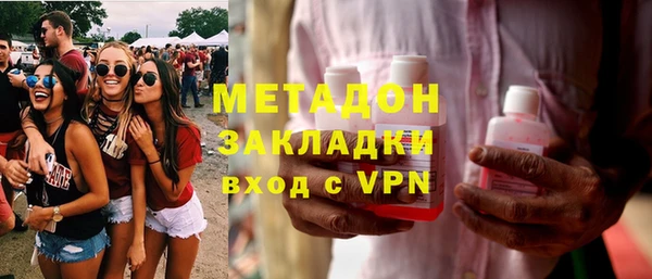 а пвп мука Медногорск