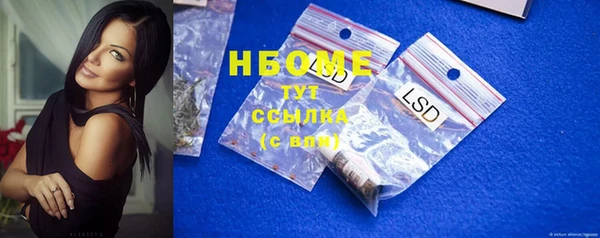 а пвп мука Медногорск