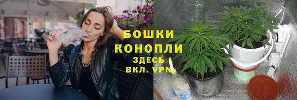 героин Медвежьегорск