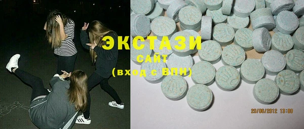 а пвп мука Медногорск