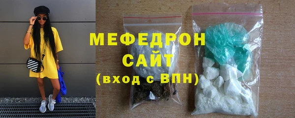 героин Медвежьегорск