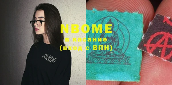 дмт Мегион