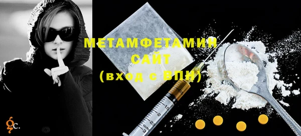 дмт Мегион